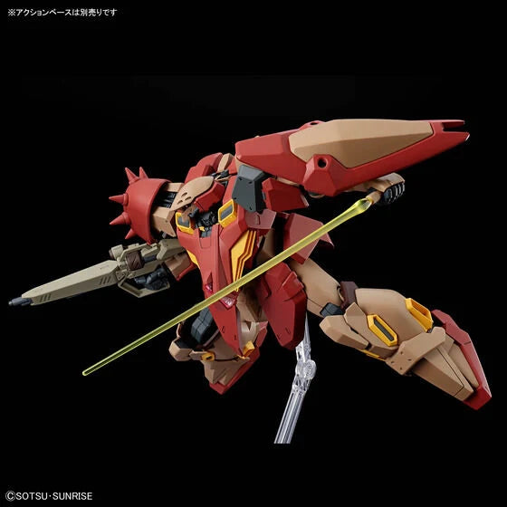HGUC 267 Messer Type-M01 (Gawman Use) 1/144
