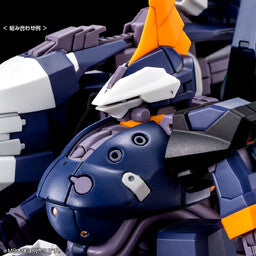 HGUC Aqua-Hambrabi II Titans [A.O.Z Re-Boot Ver.] 1/144