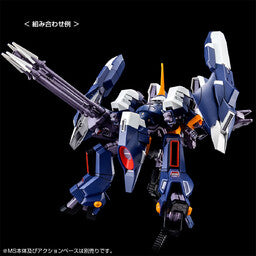 HGUC Aqua-Hambrabi II Titans [A.O.Z Re-Boot Ver.] 1/144