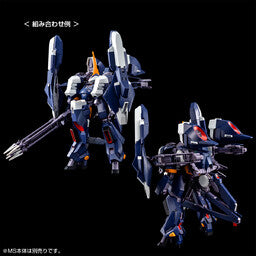 HGUC Aqua-Hambrabi II Titans [A.O.Z Re-Boot Ver.] 1/144
