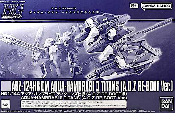 WATERDAMAGED - HGUC Aqua-Hambrabi II Titans [A.O.Z Re-Boot Ver.] 1/144 - FINAL SALE