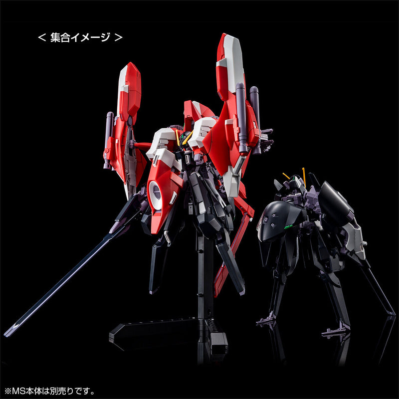 HGUC Aqua-Hambrabi II [A.O.Z Re-Boot Ver.] 1/144