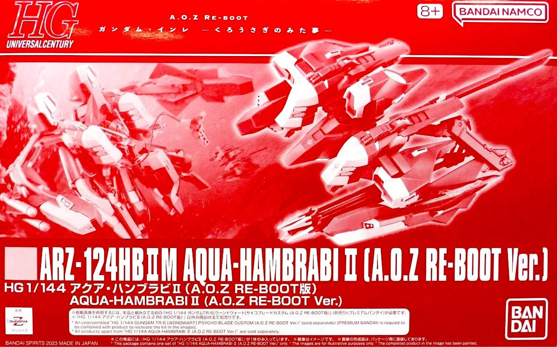 HGUC Aqua-Hambrabi II [A.O.Z Re-Boot Ver.] 1/144