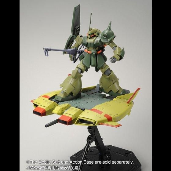 HGUC Base Jabber (Unicorn Zeon Remnants Color Ver.) 1/144