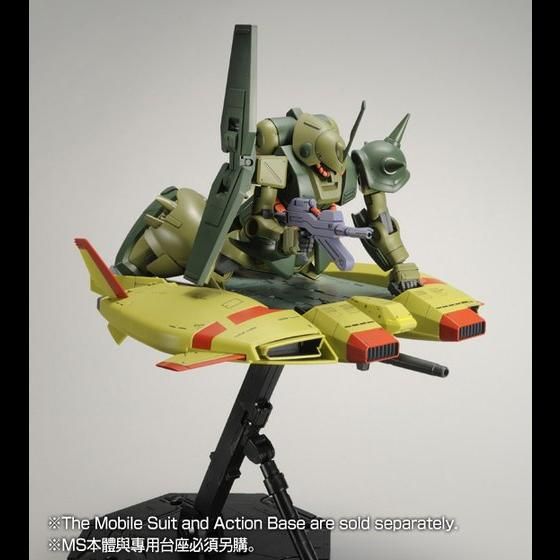HGUC Base Jabber (Unicorn Zeon Remnants Color Ver.) 1/144