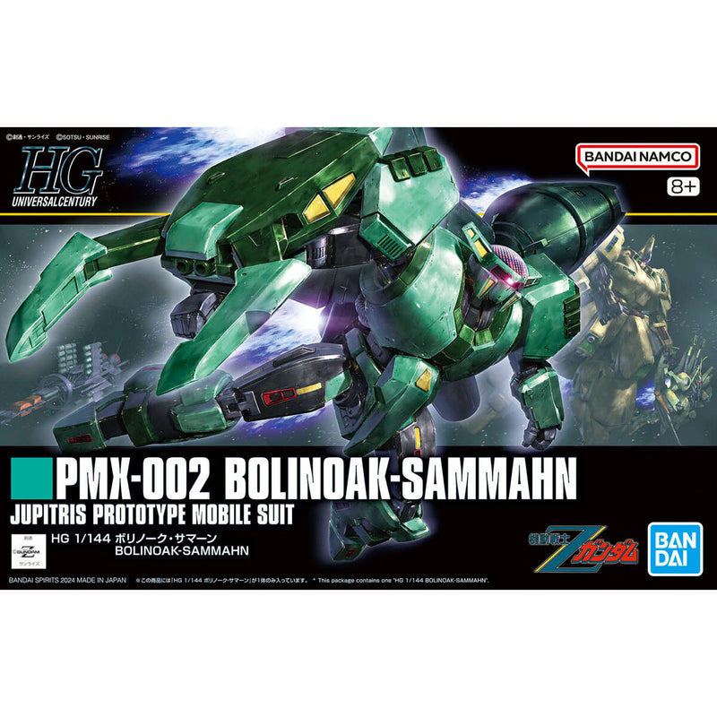 HGUC 259 Bolinoak-Sammahn 1/144