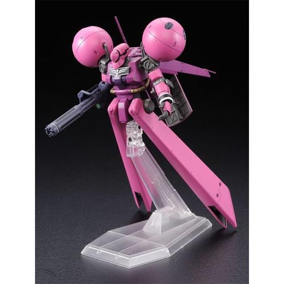 HGUC DRA-C (Unicorn Ver.) MS-21C 1/144