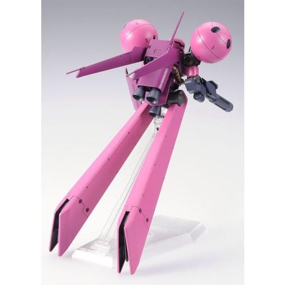 HGUC DRA-C (Unicorn Ver.) MS-21C 1/144