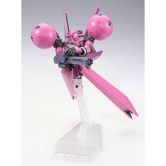 HGUC DRA-C (Unicorn Ver.) MS-21C 1/144