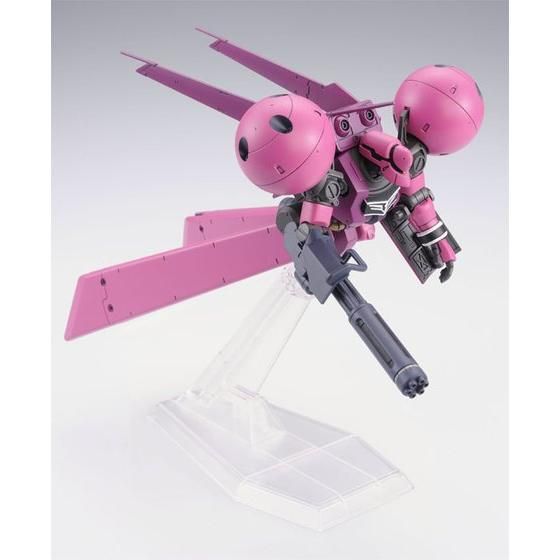 HGUC DRA-C (Unicorn Ver.) MS-21C 1/144