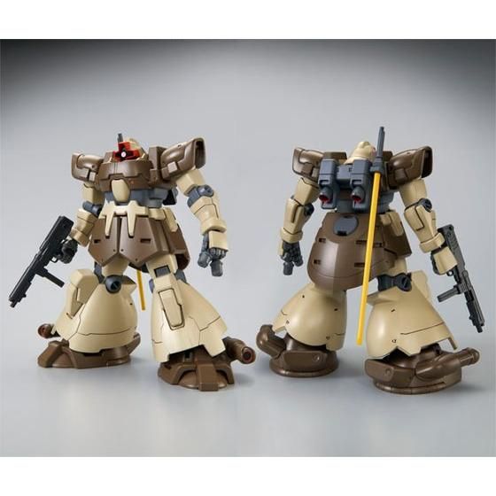 HGUC Dom Tropen (Unicorn Ver.) MS-09F/TROP 1/144