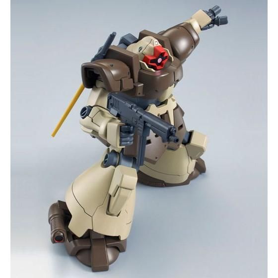 HGUC Dom Tropen (Unicorn Ver.) MS-09F/TROP 1/144