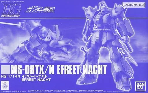 HGUC Efreet Nacht 1/144