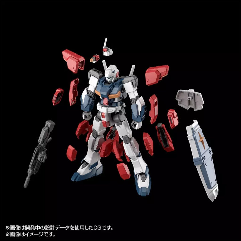 HGUC G-Line Light Armor 1/144