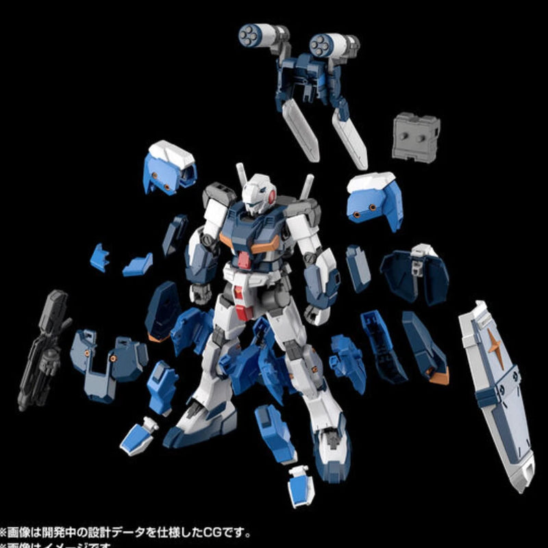 HGUC G-Line Standard Armor 1/144