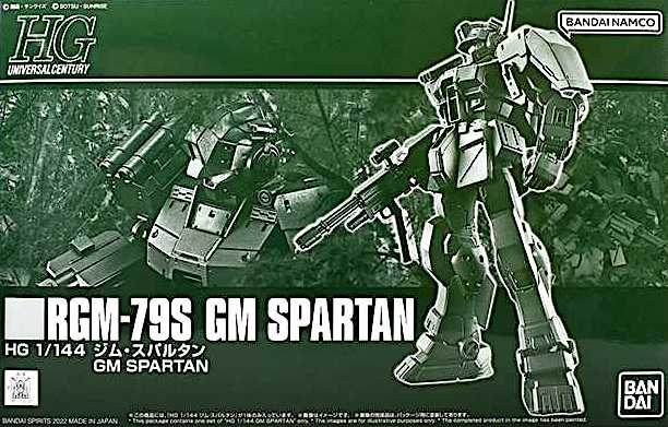 HGUC GM Spartan 1/144