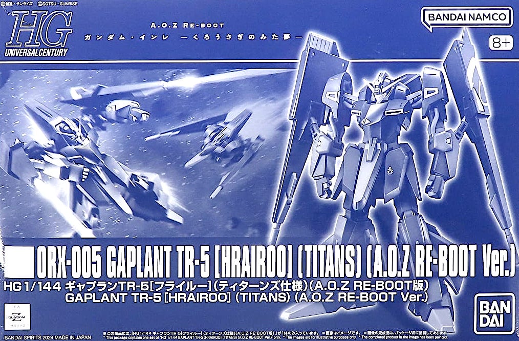 HGUC Gaplant TR-5 [Hrairoo] (Titans) (A.O.Z Re-Boot Ver.) 1/144