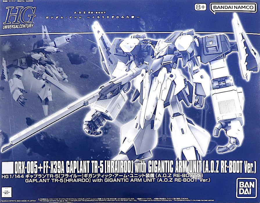 HGUC Gaplant TR-5 [Hrairoo] With Gigantic Arm Unit (A.O.Z Re-Boot Ver.) 1/144