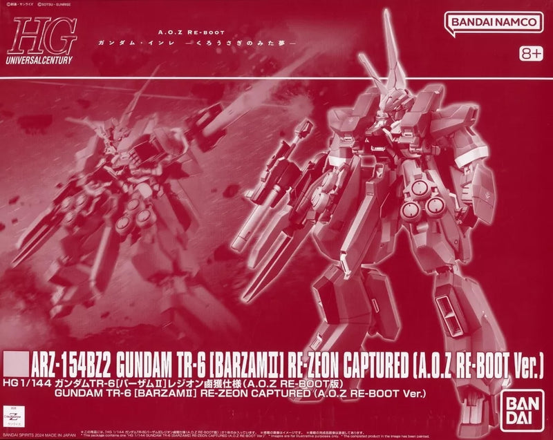HGUC Gundam TR-6 [Barzam II] Re-Zeon Captured (A.O.Z. Re-Boot Ver.) 1/144