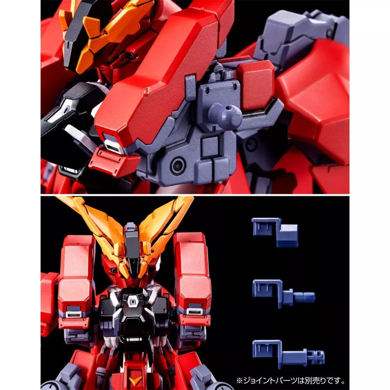 HGUC Gundam TR-6 [Barzam II] Re-Zeon Captured (A.O.Z. Re-Boot Ver.) 1/144