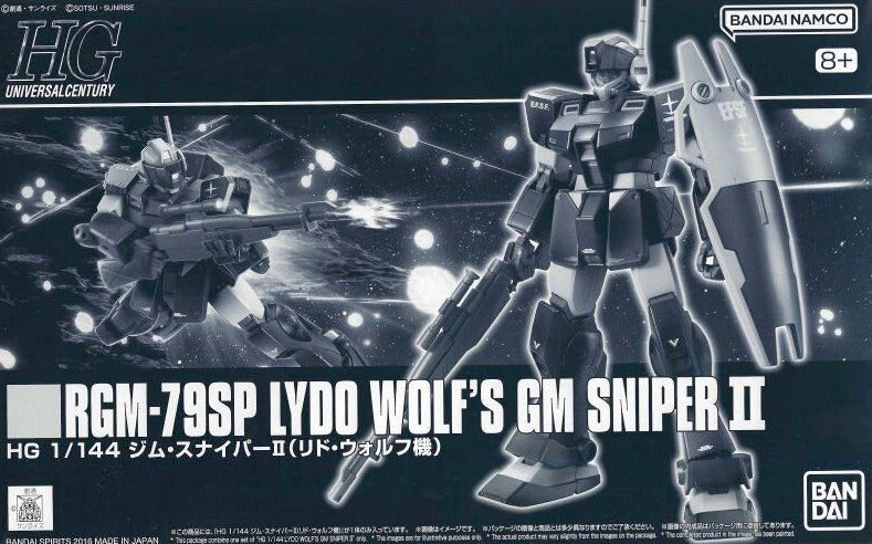 HGUC Lydo Wolf's GM Sniper II 1/144
