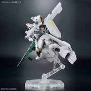 HGUC Psycho Doga 1/144