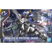 HGUC Psycho Doga 1/144