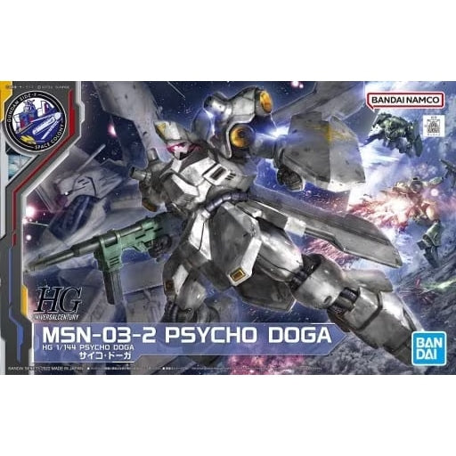 HGUC Psycho Doga 1/144