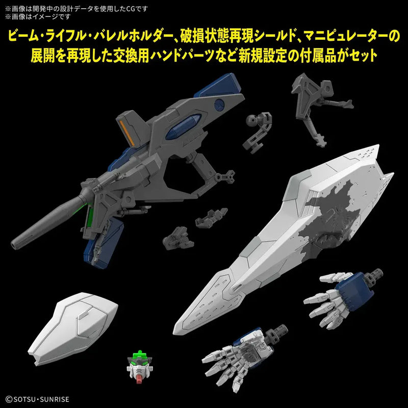 HGUC RX-105 Xi Gundam (Gundam Hathaway The Sorcery of Nymph Circle) 1/144