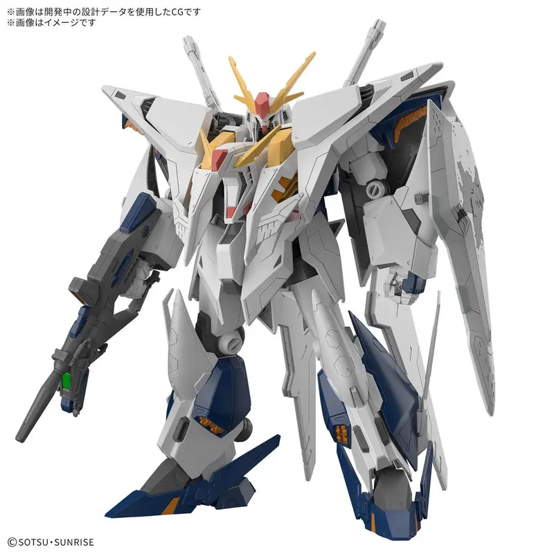 HGUC RX-105 Xi Gundam (Gundam Hathaway The Sorcery of Nymph Circle) 1/144