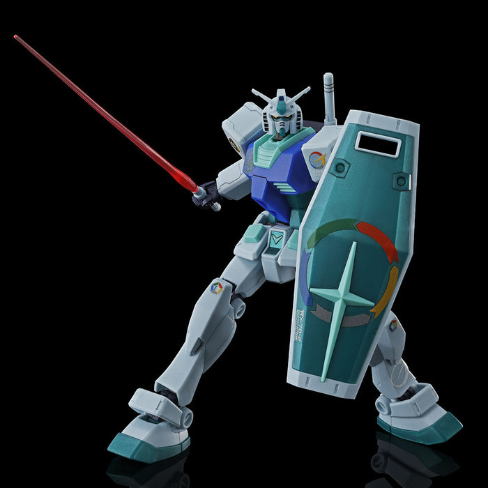 HGUC RX-78-2 Gundam [Earth Color] 1/144