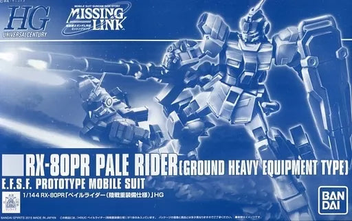 HGUC RX-80PR Pale Rider (Ground Heavy Equipment Type) 1/144