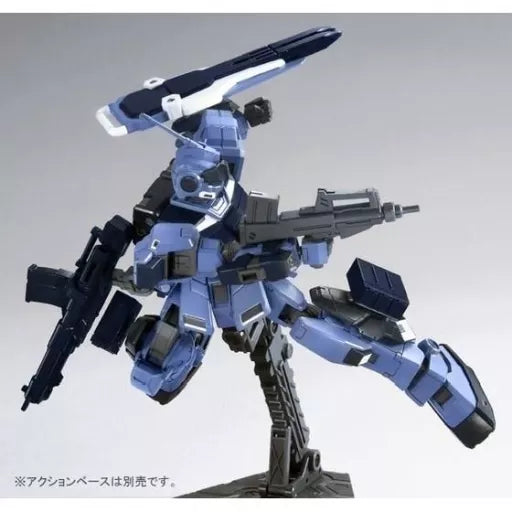 HGUC RX-80PR Pale Rider (Ground Heavy Equipment Type) 1/144