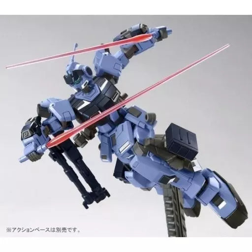 HGUC RX-80PR Pale Rider (Ground Heavy Equipment Type) 1/144