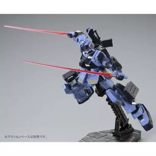 HGUC RX-80PR Pale Rider (Ground Heavy Equipment Type) 1/144