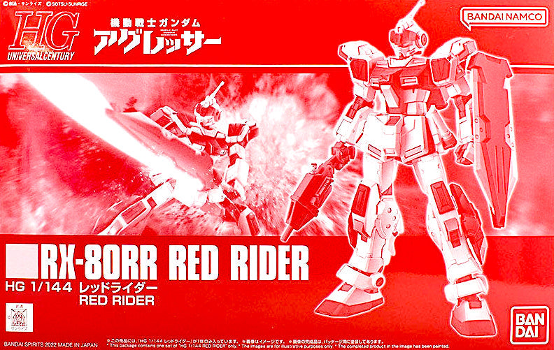 HGUC Red Rider 1/144