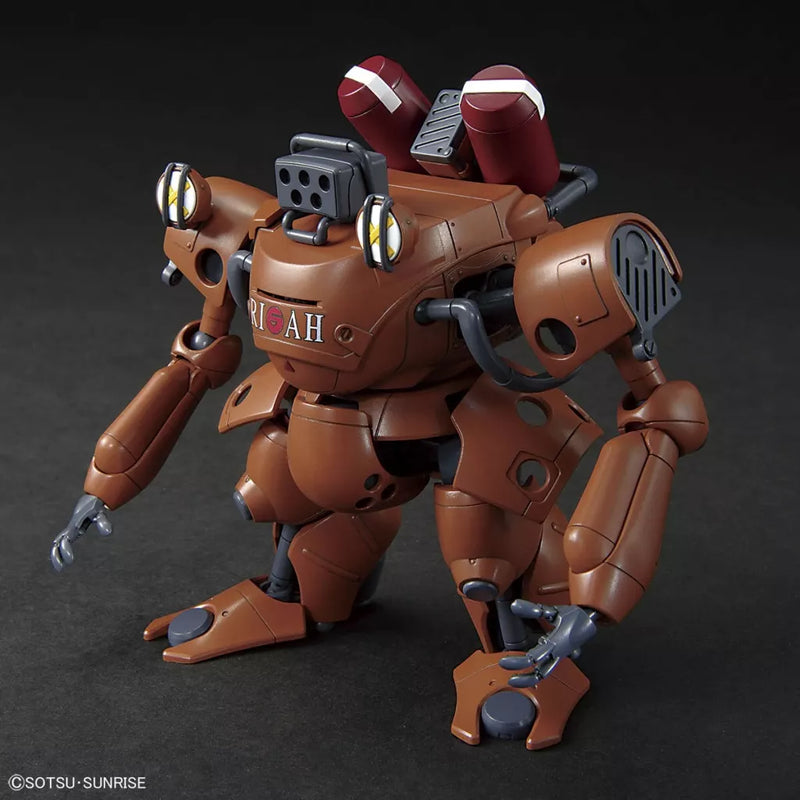 HGUC The Gundam Base Limited Draken E 1/144