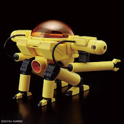 HGUC The Gundam Base Limited Medd 1/144