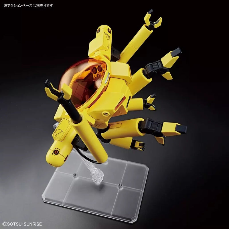 HGUC The Gundam Base Limited Medd 1/144