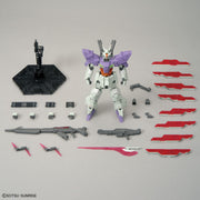 HGUC The Gundam Base Limited Moon Gundam [Long Rifle Equipped] 1/144