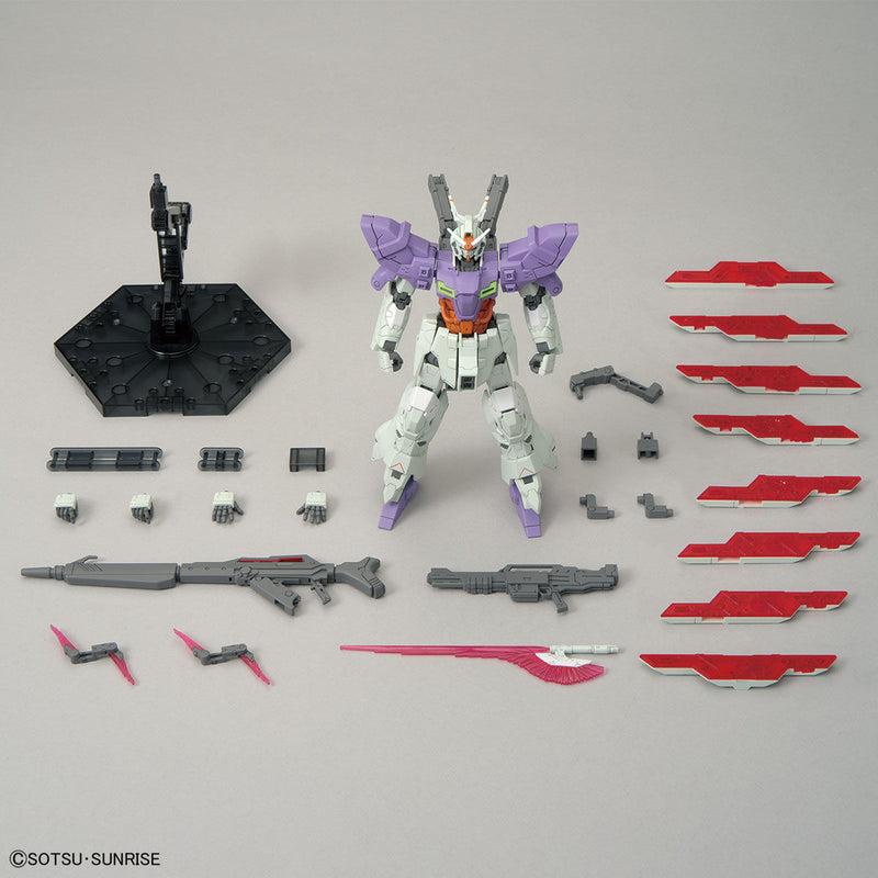 HGUC The Gundam Base Limited Moon Gundam [Long Rifle Equipped] 1/144