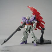 HGUC The Gundam Base Limited Moon Gundam [Long Rifle Equipped] 1/144