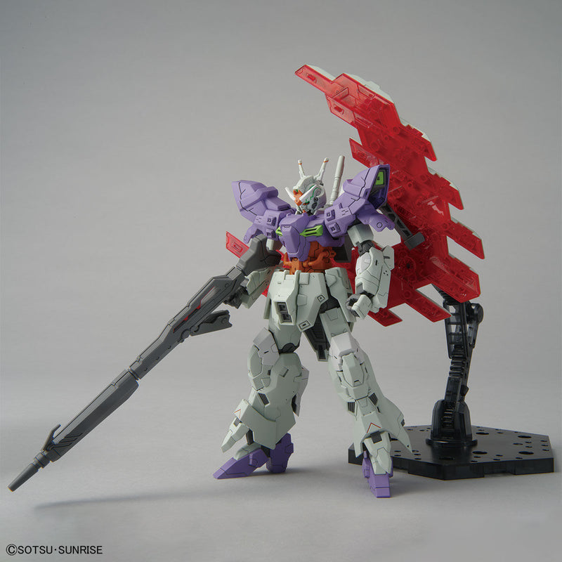HGUC The Gundam Base Limited Moon Gundam [Long Rifle Equipped] 1/144