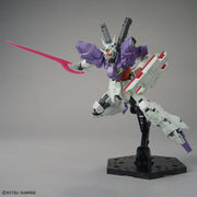 HGUC The Gundam Base Limited Moon Gundam [Long Rifle Equipped] 1/144
