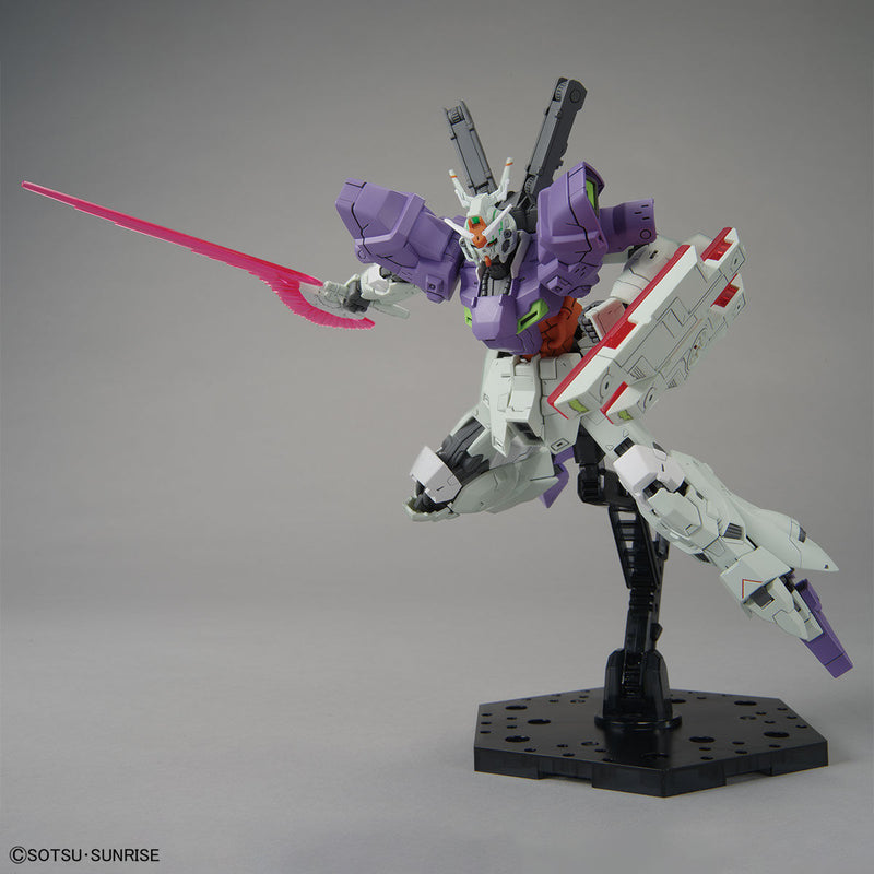 HGUC The Gundam Base Limited Moon Gundam [Long Rifle Equipped] 1/144
