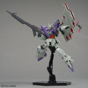 HGUC The Gundam Base Limited Moon Gundam [Long Rifle Equipped] 1/144