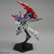 HGUC The Gundam Base Limited Moon Gundam [Long Rifle Equipped] 1/144