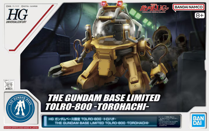 HGUC The Gundam Base Limited Tolro-800 Torohachi