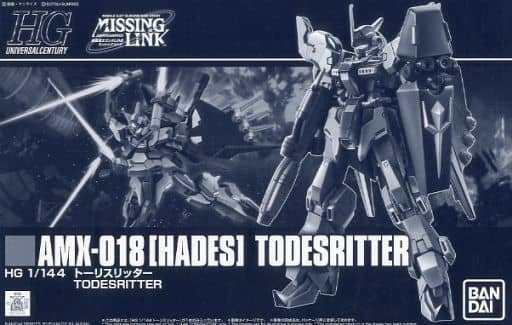 HGUC Todesritter (Hades) 1/144