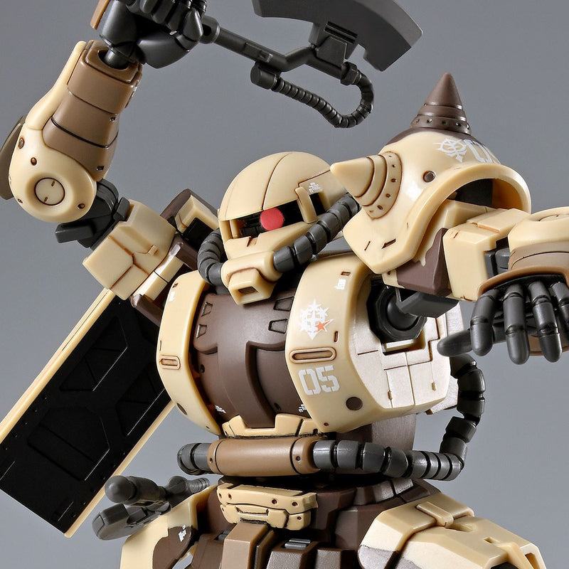 HGUC Zaku High Mobility Surface Type (Danan) 1/144
